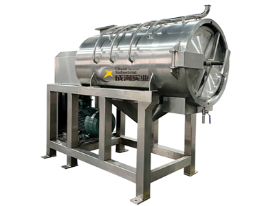 Welche Installationsvoraussetzungen gelten für einen Nuklearbrecher?